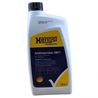 Антифриз-концентрат Oil 1.5 л синій HENGST 631800000 (фото 1)
