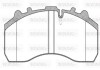 Гальмівні колодки дискові вантажні WOKING JSA7373.10 (фото 1)