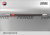 Шланг тормозной ЗИЛ FENOX PH 212077 C3 (фото 1)