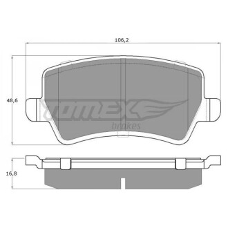 Тормозные колодки дисковые TOMEX 14-85