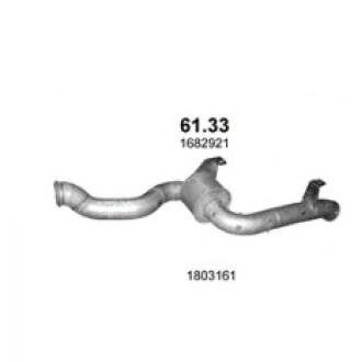 Глушитель POLMO POLMOSTROW 61.49