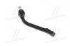 Наконечник тяги рул R Hyundai i30 07-13 Elantra 03-16 Kia Cerato 09-14 Cee\'d 06-18 CTR CE0330R (фото 1)