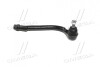 Наконечник тяги рул R Hyundai i30 07-13 Elantra 03-16 Kia Cerato 09-14 Cee\'d 06-18 CTR CE0330R (фото 3)