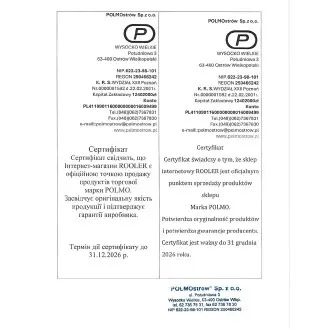 Глушитель Форд Ка (Ford Ka) 1.3i kat 96 POLMO POLMOSTROW 08.387
