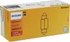 Автолампа 15W PS PHILIPS 12850 CP (фото 1)