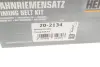 Комплект ремня генератора Citroen Berlingo/Jumpy/Peugeot Expert/Partner 1.6 HDi 08- HEPU 20-2134 (фото 14)