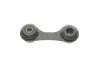 Тяга стабилизатора (заднего) Opel Vectra C 02- (L=86mm) BELGUM PARTS BG2007 (фото 5)