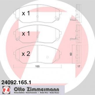 Тормозные колодки (передние) Kia Sorento 02- ZIMMERMANN 24092.165.1 (фото 1)