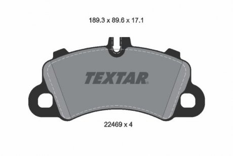 Гальмівні колодки, дискові TEXTAR 2246903 (фото 1)