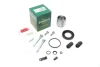 Ремкомплект суппорта (заднего) Ford Transit V363 13- (d=54mm) (Bosch) (+поршень/направляющая) SuperKit FRENKIT 754298 (фото 1)