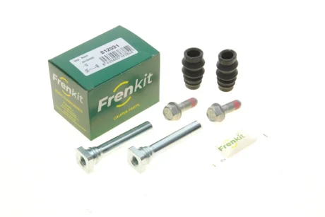Направляюча суппорта (переднього/к-кт) VW Amarok 10-16 (Bosch) FRENKIT 812031