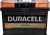 Акумулятор 6 CT-62-R Starter DURACELL DS62 (фото 1)