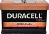 Акумулятор 6 CT-70-R Extreme AGM DURACELL DE70AGM (фото 1)