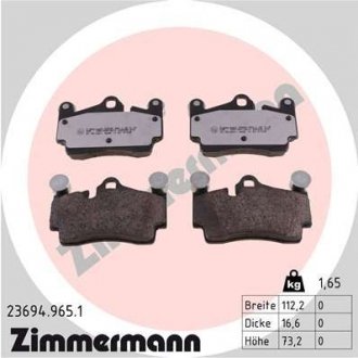 Колодки гальмівні (задні) Audi Q7/VW Touareg 2.5D-6.0D 02- (Brembo) ZIMMERMANN 23694.965.1 (фото 1)