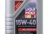 Олива моторна SUPER MOTOROIL MoS2 15W-40HD 1 л LIQUI MOLY 2570 (фото 1)