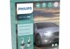 Автолампа 12 W 12 V прозора PHILIPS 11342U51X2 (фото 1)