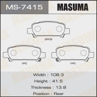 Колодка гальмівна MASUMA MS7415 (фото 1)