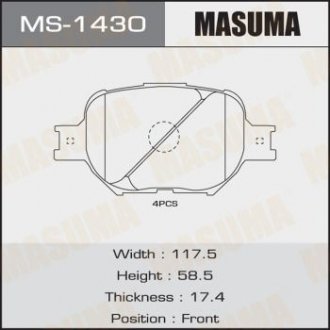 Колодка гальмівна MASUMA MS1430 (фото 1)