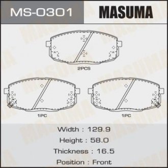 Колодка гальмівна MASUMA MS0301 (фото 1)