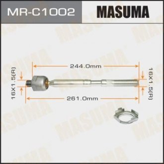 Рульова тяга MASUMA MRC1002