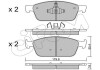 Гальмівні колодки перед. Ford Focus III/Kuga II/Connect 1.0-2.0 13- (Ate) CIFAM 822-989-0 (фото 1)