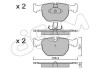 Гальмівні колодки перед. BMW 5(E39)/7(E38) 96-04 (Teves) CIFAM 822-559-0 (фото 1)