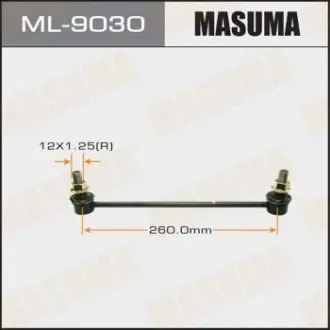 Стійка стабілізатора MASUMA ML9030