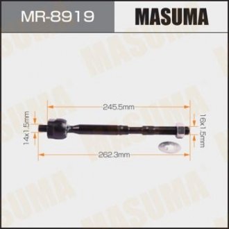 Рульова тяга MASUMA MR8919