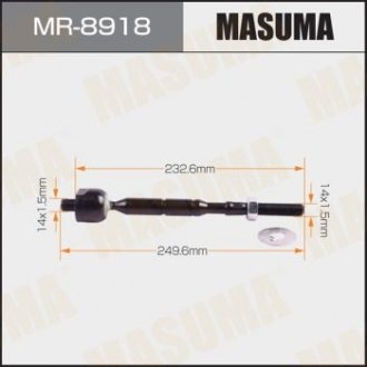 Рульова тяга MASUMA MR8918