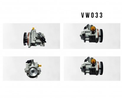 MSG VW033