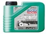 Масло моторное для газонокосилок Rasenmaher-Oil 30 1L LIQUI MOLY 1264 (фото 1)