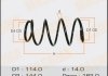 Пружина MASUMA CS1079 (фото 1)