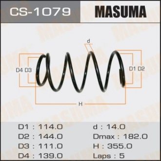 Пружина MASUMA CS1079 (фото 1)