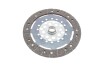 Комплект сцепления Ford Focus/Mondeo/Volvo V30/V50 1.8-2.0 00-12 (d=228mm) KAWE 961905 (фото 2)