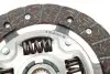Комплект сцепления Mitsubishi Colt 1.3/1.5 04-12 (d=200mm) (+выжимной)) KAWE 962375 (фото 7)