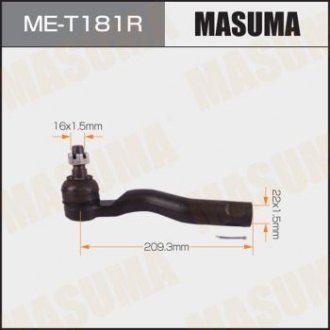 Наконечник рулевой MASUMA MET181R (фото 1)