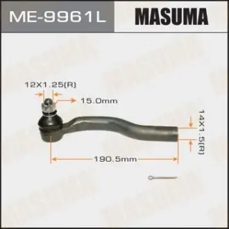 НАКІНЕЧНИК РУЛЬОВИЙ MASUMA ME9961L