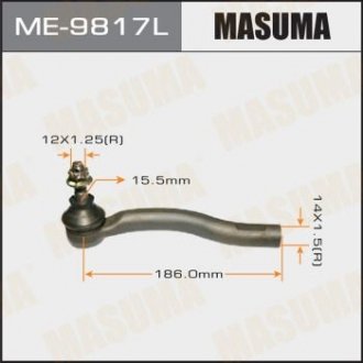 Наконечник рулевой MASUMA ME9817L (фото 1)