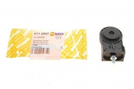 Подушка радіатора Fiat Doblo 1.3D/1.4/1.9D 04- AUTOTECHTEILE 511 0507 (фото 1)