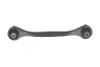 Рычаг подвески (задний/снизу)) (L) Audi A3/Skoda Octavia/SuperB/VW Golf/Passat/Touran/Tiguan 03- FAG 821 1023 10 (фото 8)