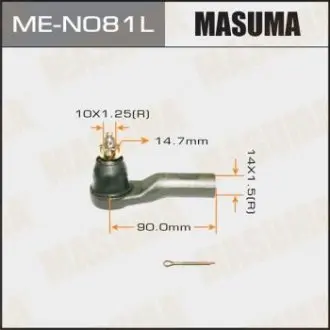НАКІНЕЧНИК РУЛЬОВИЙ MASUMA MEN081L