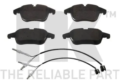 Тормозные колодки NK 221968