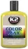 Поліроль з воском 200мл color max yellow K2 K020ZO (фото 1)
