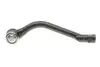 Наконечник рулевой тяги (R) Hyundai i40/Kia Optima 10- BLUE PRINT ADBP870019 (фото 7)