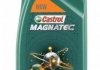 Олива моторна Magnatec 10w-40 A3/B4 1 л CASTROL 15F097 (фото 1)