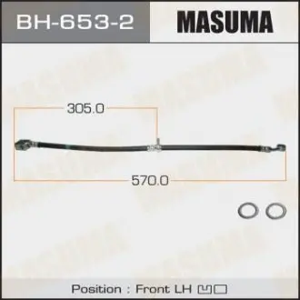 Шланг гальмівний MASUMA BH6532