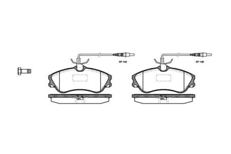 Тормозные колодки дисковые WOKING P7343.04