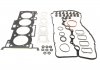 Комплект прокладок (верхний) Hyundai Santa Fe 2.4 10-12 ELRING 982.610 (фото 1)