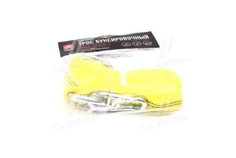 Дорожня карта DK DK46-PP245-1