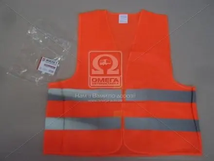 Жилет светоотражающий оранжевый XL<ДК> Дорожная карта DK DK-0504-55